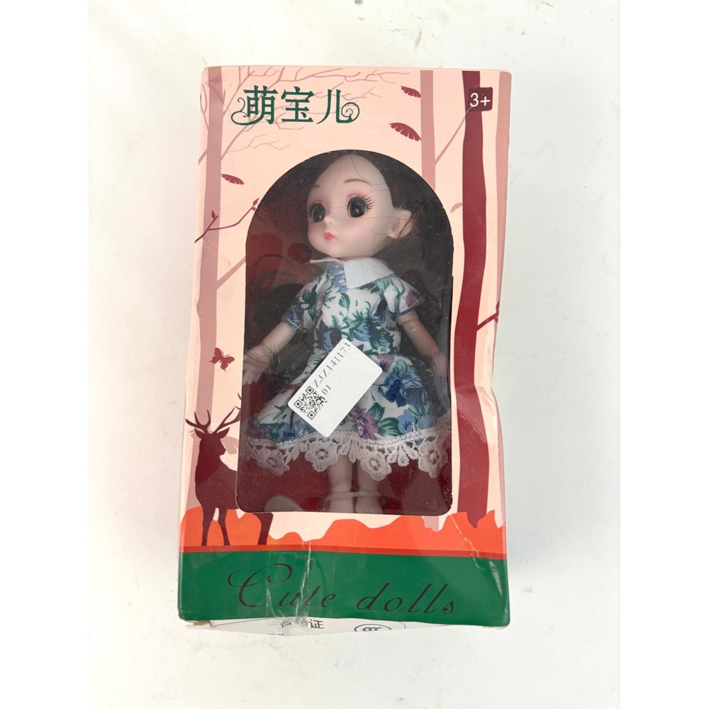 Cute Dolls Small Brunette Doll Floral Dress Boxed